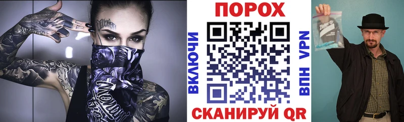 купить  цена  kraken ССЫЛКА  АМФЕТАМИН Premium  Пролетарск 