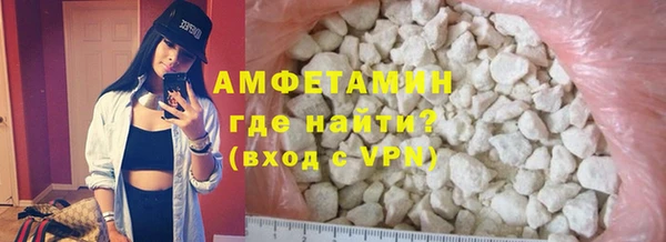jwh Дмитров
