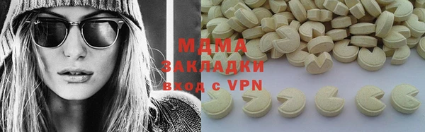 марки nbome Елизово