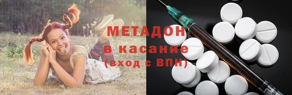гашишное масло Няндома