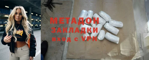 СК Елабуга