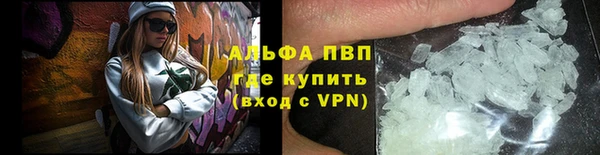 прущая мука Нягань