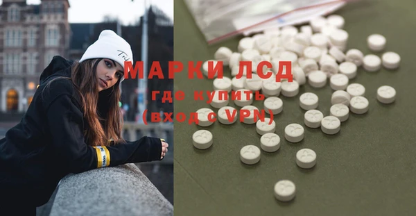 прущий лед Чегем