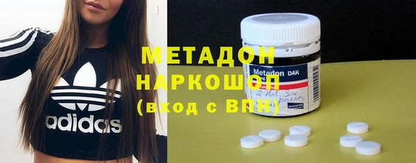 a pvp Новозыбков