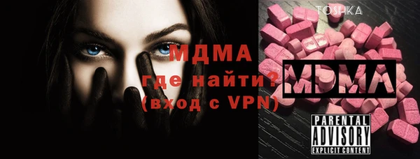 прущая мука Чекалин