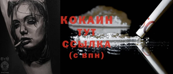 гашишное масло Няндома