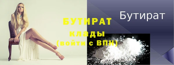СК Елабуга
