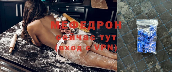 марки nbome Елизово