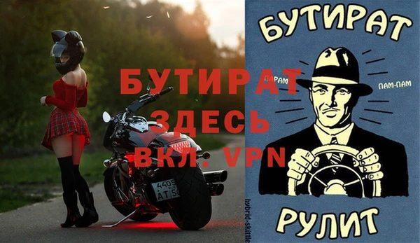 СК Елабуга