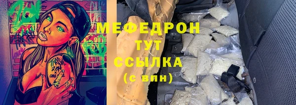 гашишное масло Няндома