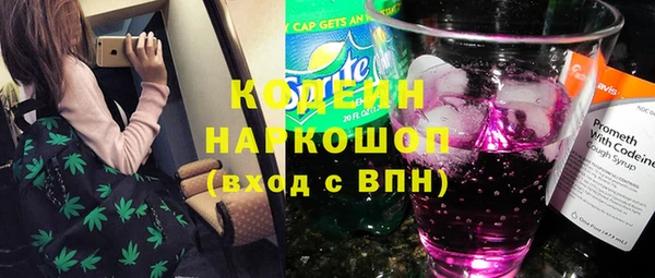 кокаин перу Новодвинск