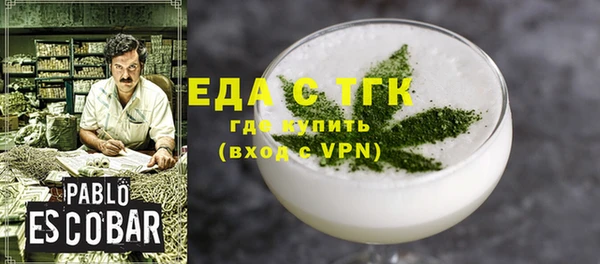 СК Елабуга