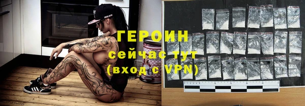 гашишное масло Няндома