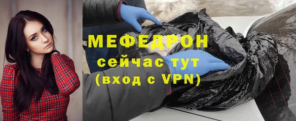 прущий лед Чегем