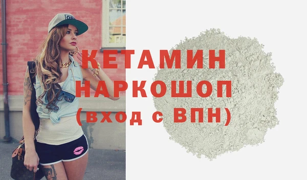 прущая мука Нягань