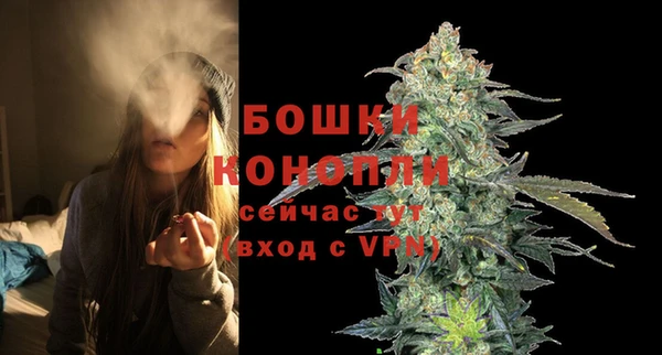 марки lsd Чердынь