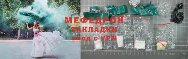СК Елабуга