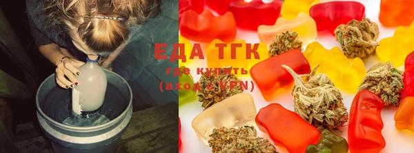 марки nbome Елизово