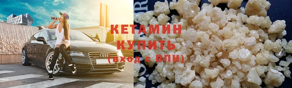 прущая мука Ельня