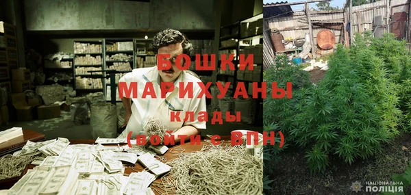 СК Елабуга