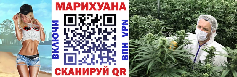 KRAKEN tor  где найти   Пролетарск  МАРИХУАНА LSD WEED 